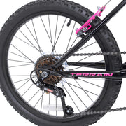 20" BCA Kobra (Girls) Terrain Bike
